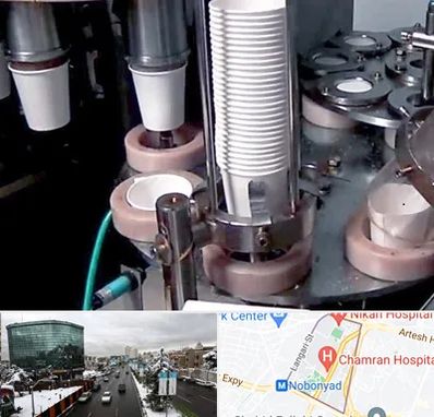 فروش دستگاه تولید لیوان کاغذی در اقدسیه