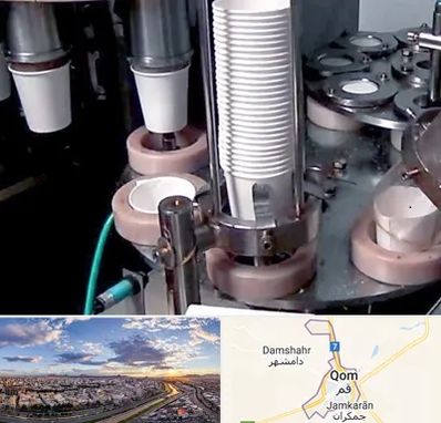 فروش دستگاه تولید لیوان کاغذی در قم