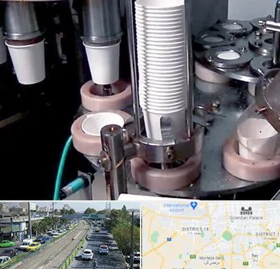 فروش دستگاه تولید لیوان کاغذی در جنوب تهران 