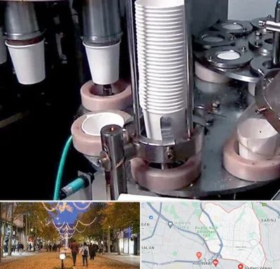 فروش دستگاه تولید لیوان کاغذی در ولیعصر ارومیه