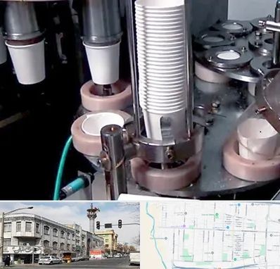 فروش دستگاه تولید لیوان کاغذی در 17شهریور