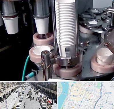 فروش دستگاه تولید لیوان کاغذی در نادری اهواز 