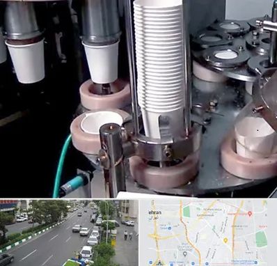 فروش دستگاه تولید لیوان کاغذی در ستارخان 