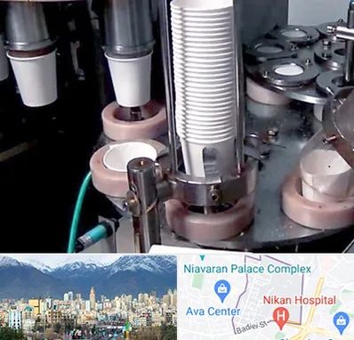 فروش دستگاه تولید لیوان کاغذی در آجودانیه 