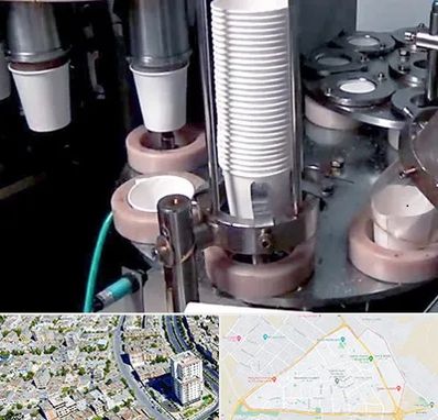 فروش دستگاه تولید لیوان کاغذی در قاسم آباد مشهد 