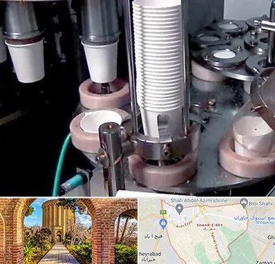 فروش دستگاه تولید لیوان کاغذی در شهر ری