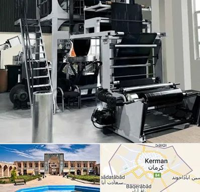 فروش دستگاه تولید نایلون و کیسه زباله در کرمان