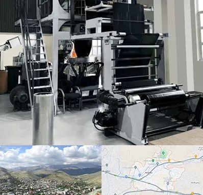 فروش دستگاه تولید نایلون و کیسه زباله در رودهن