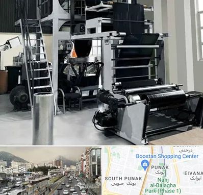 فروش دستگاه تولید نایلون و کیسه زباله در پونک 