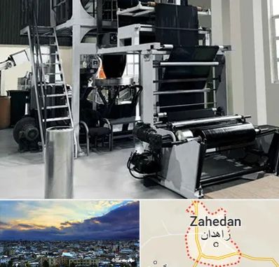 فروش دستگاه تولید نایلون و کیسه زباله در زاهدان