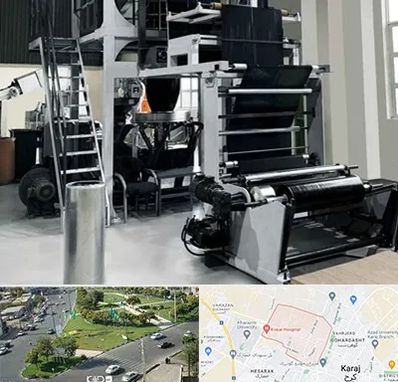 فروش دستگاه تولید نایلون و کیسه زباله در شاهین ویلا کرج 