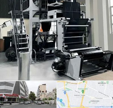 فروش دستگاه تولید نایلون و کیسه زباله در بلوار فردوس 