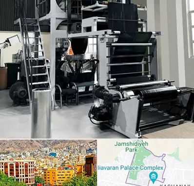 فروش دستگاه تولید نایلون و کیسه زباله در نیاوران 