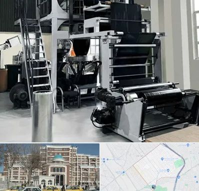 فروش دستگاه تولید نایلون و کیسه زباله در طلاب مشهد