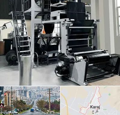 فروش دستگاه تولید نایلون و کیسه زباله در گوهردشت کرج 