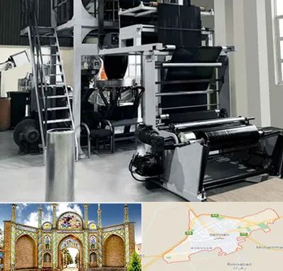 فروش دستگاه تولید نایلون و کیسه زباله در سمنان