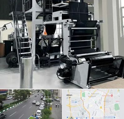 فروش دستگاه تولید نایلون و کیسه زباله در ستارخان 