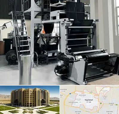 فروش دستگاه تولید نایلون و کیسه زباله در نجف آباد