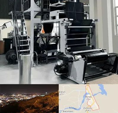 فروش دستگاه تولید نایلون و کیسه زباله در میناب