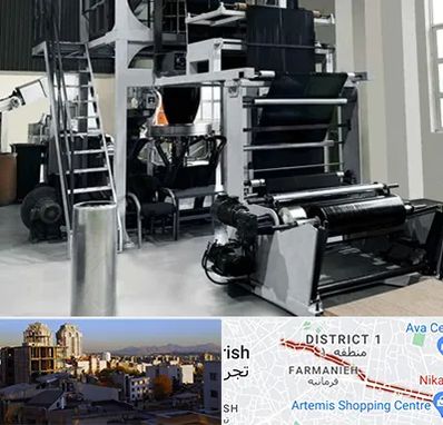 فروش دستگاه تولید نایلون و کیسه زباله در فرمانیه 