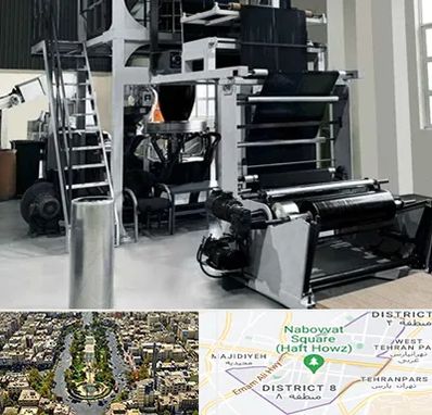 فروش دستگاه تولید نایلون و کیسه زباله در نارمک 