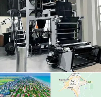 فروش دستگاه تولید نایلون و کیسه زباله در ساری