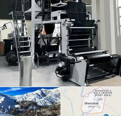 فروش دستگاه تولید نایلون و کیسه زباله در شمشک