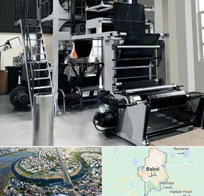 فروش دستگاه تولید نایلون و کیسه زباله در بابل
