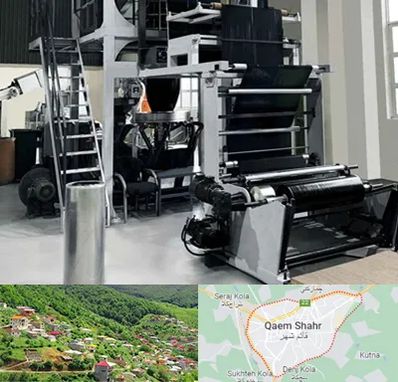 فروش دستگاه تولید نایلون و کیسه زباله در قائم شهر