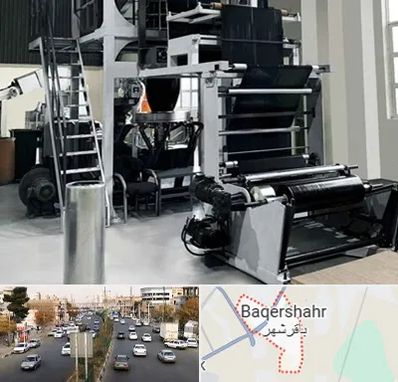 فروش دستگاه تولید نایلون و کیسه زباله در باقرشهر