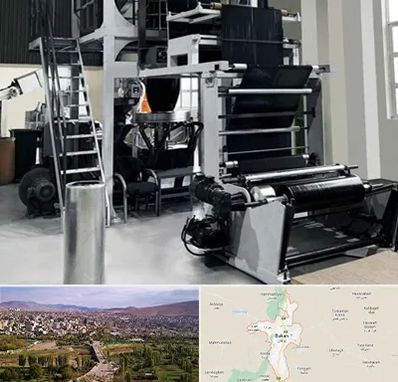 فروش دستگاه تولید نایلون و کیسه زباله در بوکان