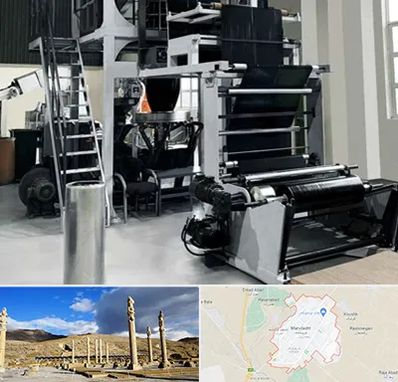 فروش دستگاه تولید نایلون و کیسه زباله در مرودشت