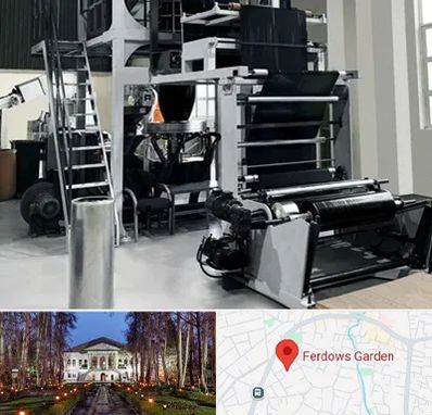 فروش دستگاه تولید نایلون و کیسه زباله در باغ فردوس