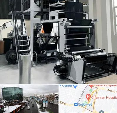 فروش دستگاه تولید نایلون و کیسه زباله در اقدسیه 