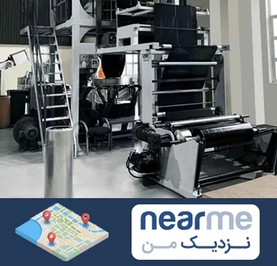 فروش دستگاه تولید نایلون و کیسه زباله در نزدیک من