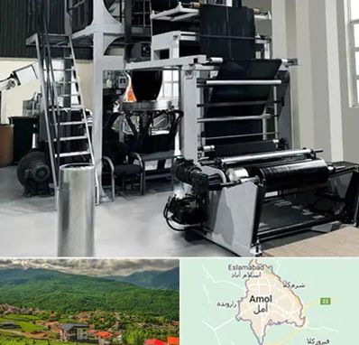 فروش دستگاه تولید نایلون و کیسه زباله در آمل