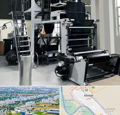 فروش دستگاه تولید نایلون و کیسه زباله در آبادان