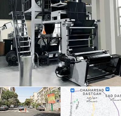 فروش دستگاه تولید نایلون و کیسه زباله در چهارصد دستگاه 