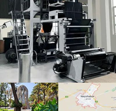 فروش دستگاه تولید نایلون و کیسه زباله در نیشابور