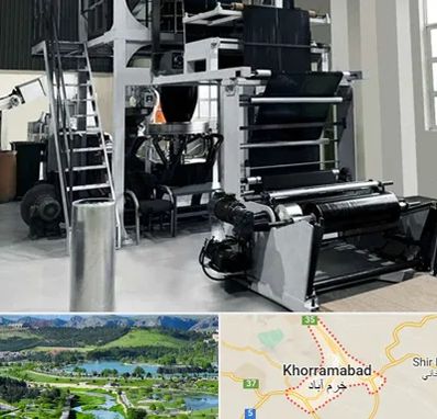 فروش دستگاه تولید نایلون و کیسه زباله در خرم آباد