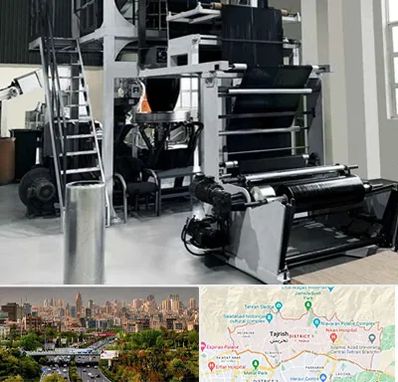 فروش دستگاه تولید نایلون و کیسه زباله در منطقه 1 تهران 