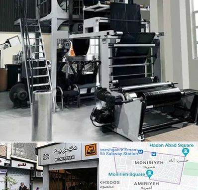 فروش دستگاه تولید نایلون و کیسه زباله در منیریه 