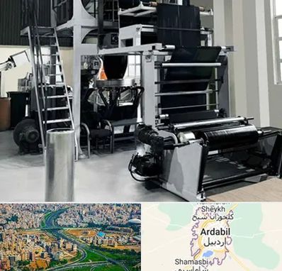 فروش دستگاه تولید نایلون و کیسه زباله در اردبیل