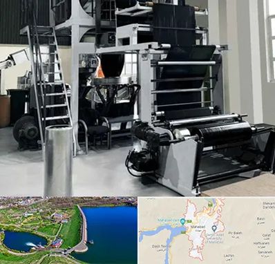 فروش دستگاه تولید نایلون و کیسه زباله در مهاباد