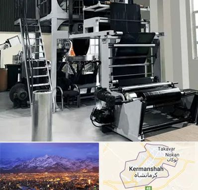 فروش دستگاه تولید نایلون و کیسه زباله در کرمانشاه