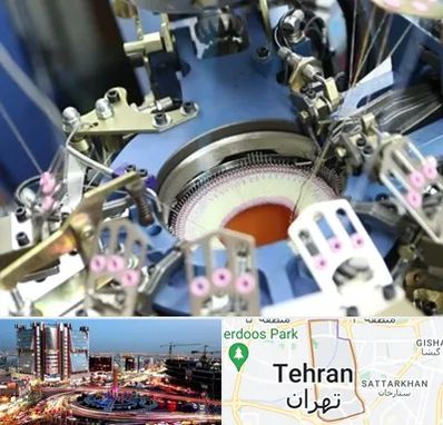 فروش دستگاه اسکاج بافی در صادقیه 