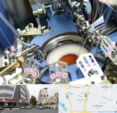 فروش دستگاه اسکاج بافی در بلوار فردوس 