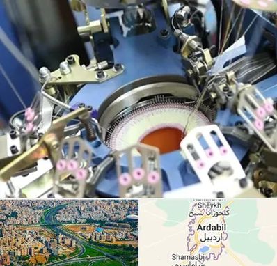 فروش دستگاه اسکاج بافی در اردبیل