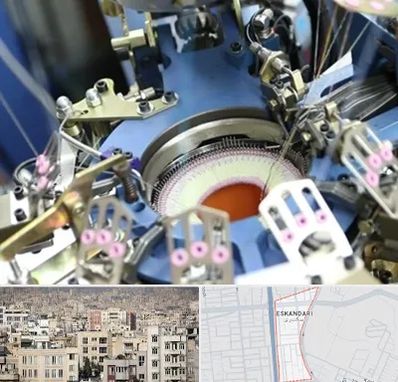 فروش دستگاه اسکاج بافی در اسکندری