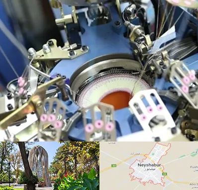 فروش دستگاه اسکاج بافی در نیشابور